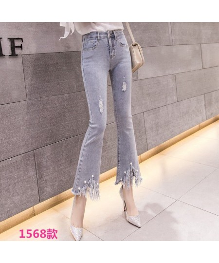 2022 Spring Autumn New High Waist Micro-Flare Jeans Female Student Elasticity Thin Hole Straight Ninth Pants Women Summer Dre...