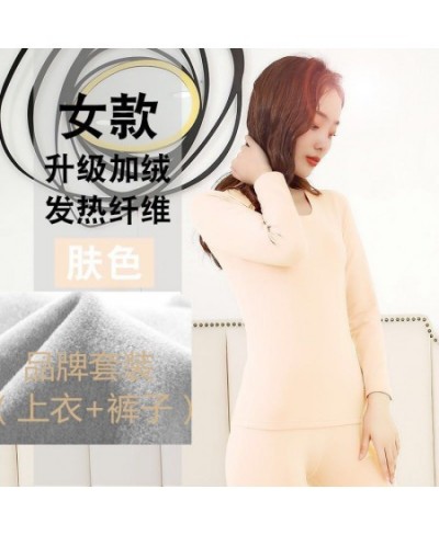 Ladies winter plus velvet thermal underwear De velvet thermostatic thermal suit thick sexy close-fitting comfortable Long Joh...