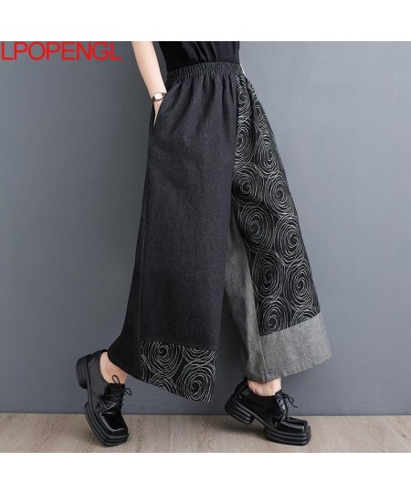 Spring And Summer New Loose Casual Contrast Printing Versatile Denim Wide Leg Pants Women Pockets Streetwear Ankle Length Pan...