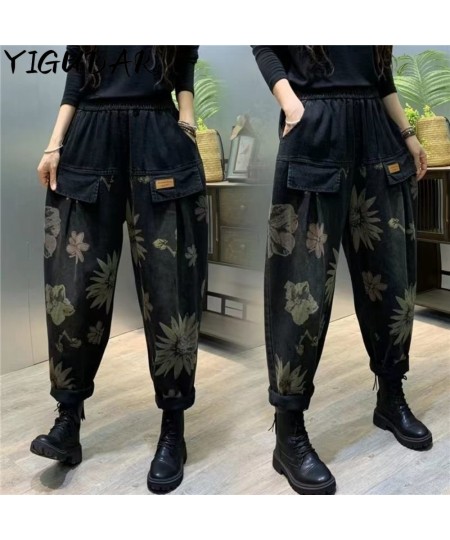 Summer Ice Silk Jeans Women Soft High Waist Wide Leg Pants Femme Thin Loose Casual Ankle Length Cool Denim Pants Mujer $46.06...