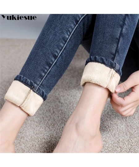 2022 new Winter Korean stytle Warm Women Thicken slim Denim Pants Fleece Stretch Tight Jeans leisure For Women Velvet Trouser...