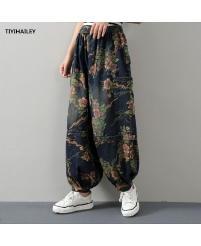 Fashion High Quality Ankle Length Women Denim Jeans Trousers Harem Print High Street Lantern Pants $75.80 - Jeans