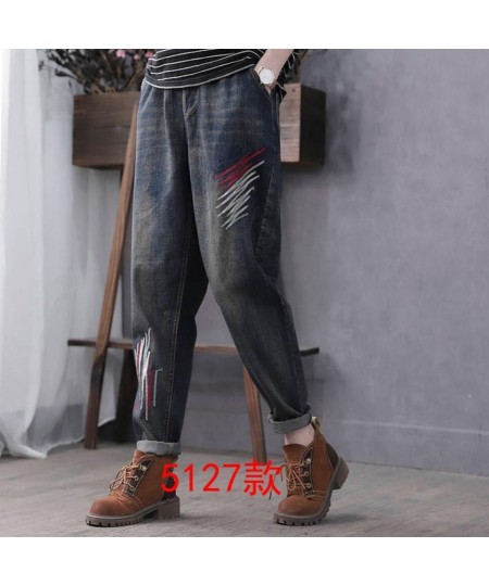 2022 autumn New Jeans Women's Elastic High Waist Embroidery Retro Distressed Loose Harlan Pants Female Denim Pants W45 $77.82...