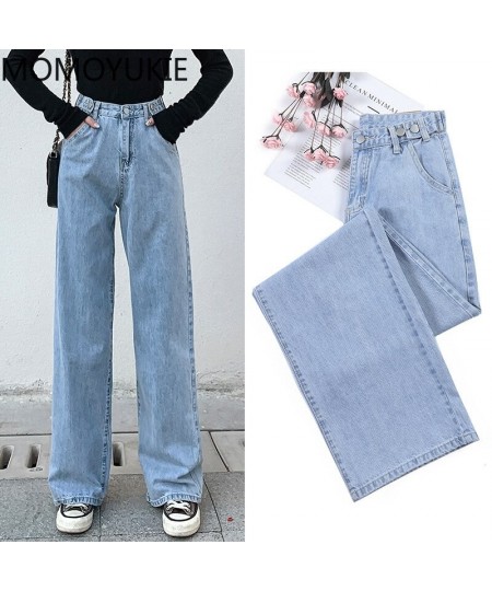 streetwear high waist women's fashion jeans woman girls women wide leg pants trousers female trousers denim bagge mom jeans $...