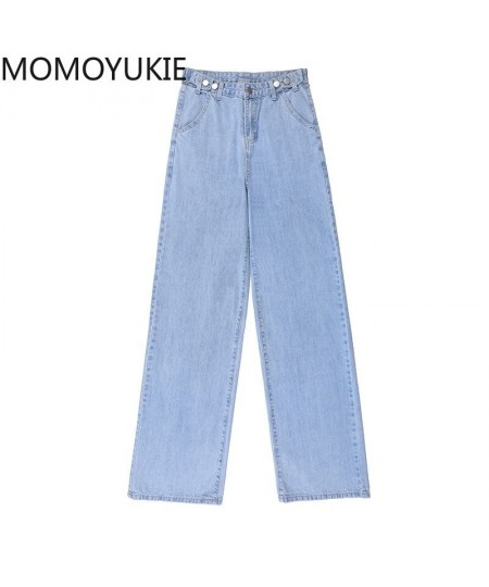 streetwear high waist women's fashion jeans woman girls women wide leg pants trousers female trousers denim bagge mom jeans $...