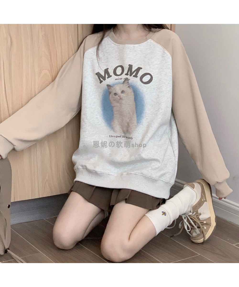 Deeptown Kawaii Cat Print Sweatshirts Women Harajuku Vintage Oversized Hoodies Cartoon Casual Long Sleeve Sweet Crewneck Tops...