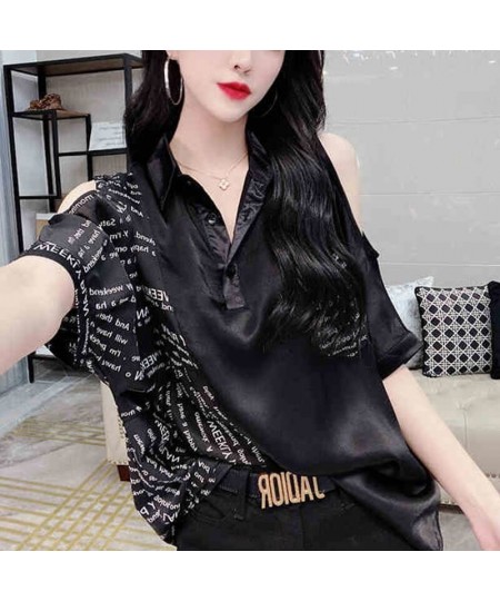 Summer New Streetwear Leopard Patchwork Off Shoulder Pullover Blouse Ladies Polo-neck Short Sleeve Shirt Top Women's Clothing...