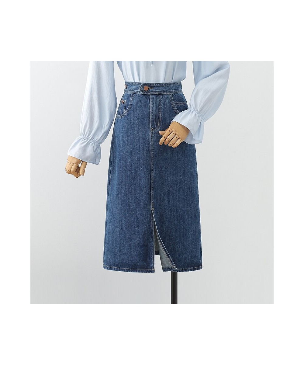 Denim Skirt Women's Summer 2023 New High Waist Design Sense Of Minority Split To Show Thin Denim Skirt With Buttocks Wrapped ...