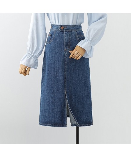 Denim Skirt Women's Summer 2023 New High Waist Design Sense Of Minority Split To Show Thin Denim Skirt With Buttocks Wrapped ...