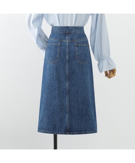 Denim Skirt Women's Summer 2023 New High Waist Design Sense Of Minority Split To Show Thin Denim Skirt With Buttocks Wrapped ...