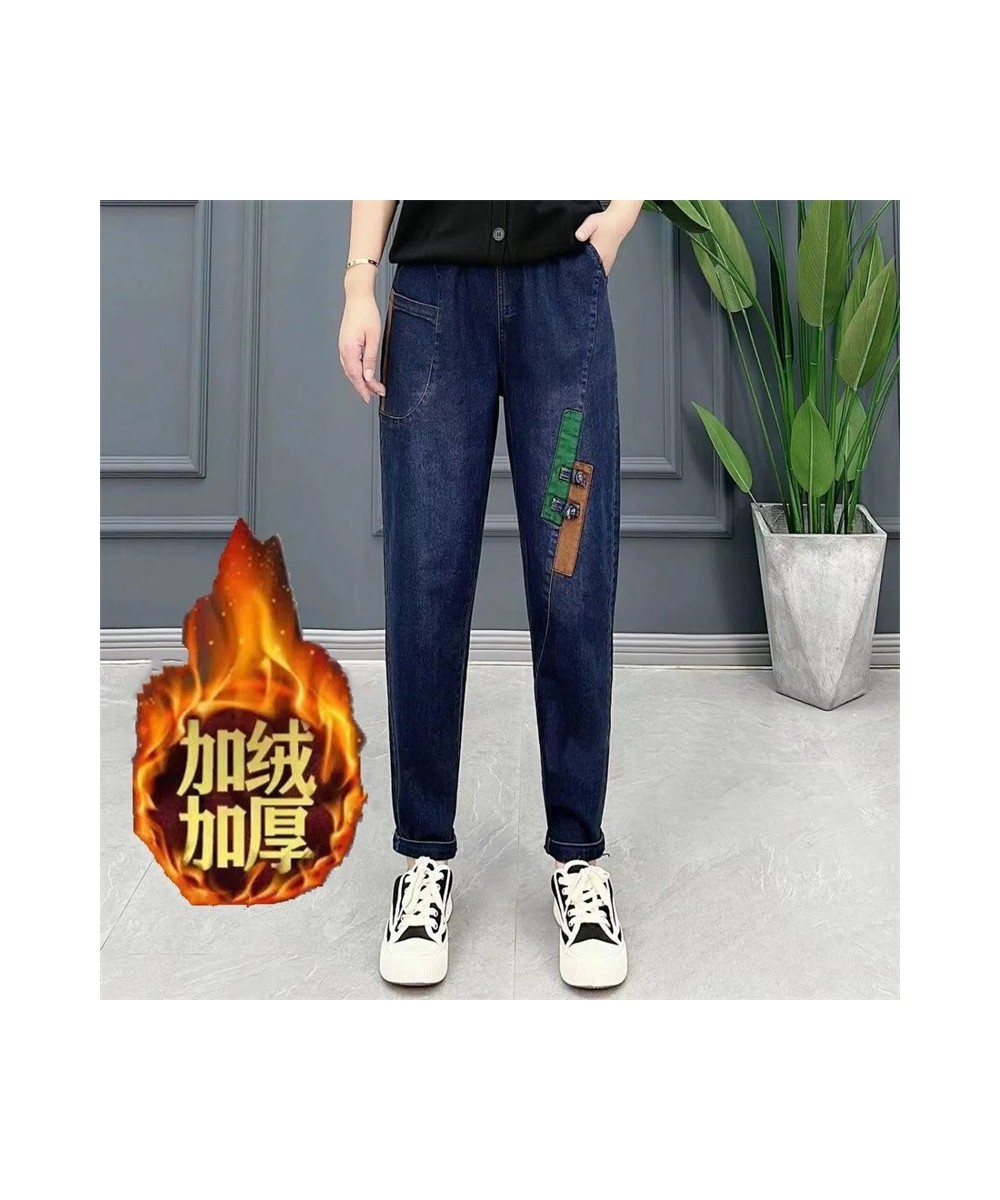 Elastic Blue Jeans Women's Plush Winter Slim Fashion Spring Versatile Retro Style Splicing High Waist Harun Denim Pants Blac ...