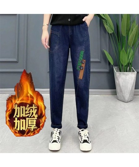 Elastic Blue Jeans Women's Plush Winter Slim Fashion Spring Versatile Retro Style Splicing High Waist Harun Denim Pants Blac ...