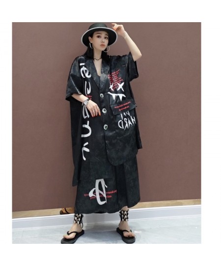 2023 Summer Short Sleeve Printing Lapel Shirt + Elastic Waist Leisure Wide Leg Pants Sets Black Apricot Women's LHX3973 $96.0...