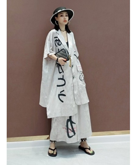 2023 Summer Short Sleeve Printing Lapel Shirt + Elastic Waist Leisure Wide Leg Pants Sets Black Apricot Women's LHX3973 $96.0...