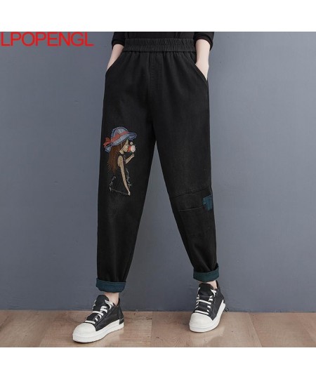 Women's New Winter Embroidered Denim Vintage Harem Pants Loose All-match Fleece Thickened Female Elastic Waist Loose Jeans 20...