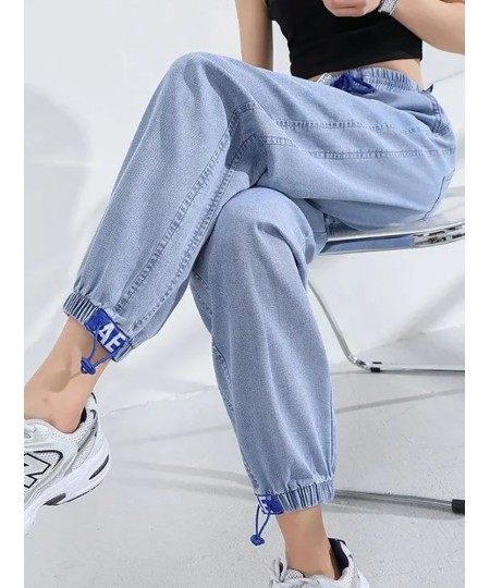 Light Blue Thin High Waist Harem Pants Spring Summer Drawstring Loose Ankle-length Denim Trousers Simple Streetwear Women Pan...