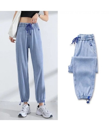 Light Blue Thin High Waist Harem Pants Spring Summer Drawstring Loose Ankle-length Denim Trousers Simple Streetwear Women Pan...