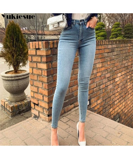 spring 2022 womens fashion high waist y2k Women's skinny slim jeans stretch woman denim capris Pants jean mom jeans trousers ...