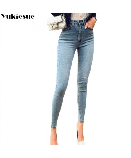 spring 2022 womens fashion high waist y2k Women's skinny slim jeans stretch woman denim capris Pants jean mom jeans trousers ...