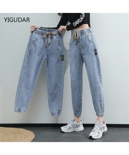 White Jeans for Women High Waist Harem Mom Jeans Spring 2022 New Black Women Jeans Streetwear Jeans Female harem pants $45.25...