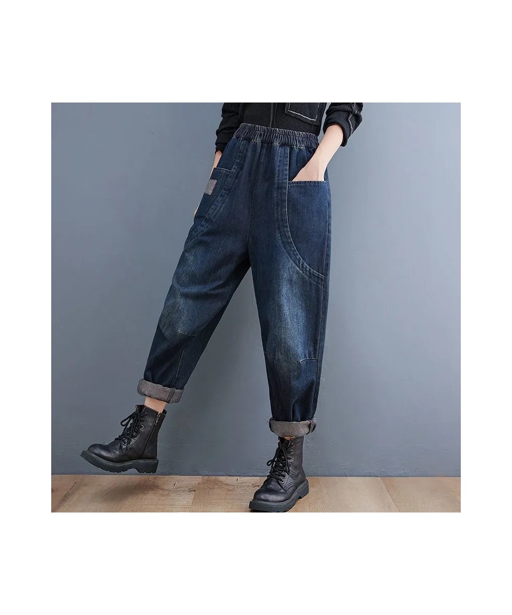 Black Vintage Jeans Elastic Waist Spliced Drawstring Lace Up Baggy Jogging Capris Harem Denim Pants Pantalones De Mujer Cintu...