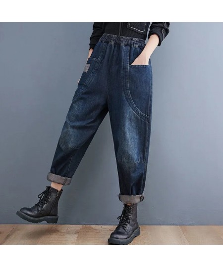 Black Vintage Jeans Elastic Waist Spliced Drawstring Lace Up Baggy Jogging Capris Harem Denim Pants Pantalones De Mujer Cintu...