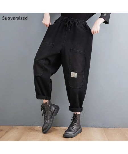 Black Vintage Jeans Elastic Waist Spliced Drawstring Lace Up Baggy Jogging Capris Harem Denim Pants Pantalones De Mujer Cintu...