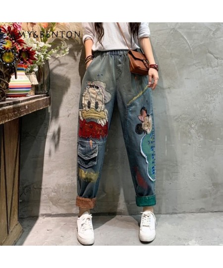 Spring New Retro Embroidered Loose Large Size Contrast Color Curling Jeans for Women Casual High Waist Denim Pants for Ladies...