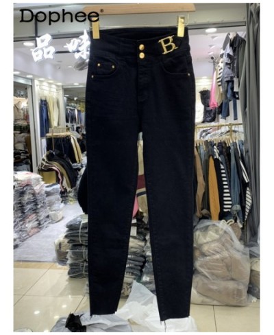 2022 Winter Elastic Slim High Waisted Jeans for Women's Metal Decorative Velvet Soft All-Matching Skinny Cropped Denim Pants ...