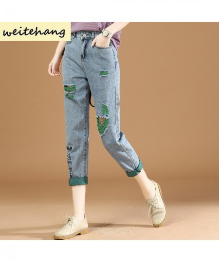 Embroidered Ripped Jeans Women Loose Jeans Summer High Waist Straight Leg Pants Skinny All-match Harlan Cropped Trousers 407 ...