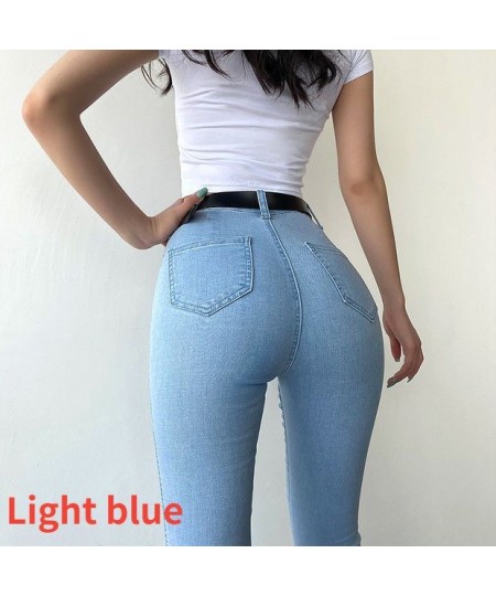 Open-Crotch Pants Sexy Skinny Hip Jeans Women's Peach Hip Hip Lifting with Double-Headed Invisible Zipper for Dating Must-Hav...