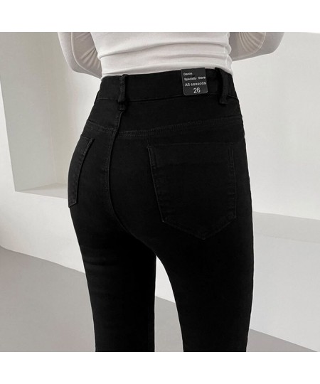 Open-Crotch Pants Sexy Skinny Hip Jeans Women's Peach Hip Hip Lifting with Double-Headed Invisible Zipper for Dating Must-Hav...