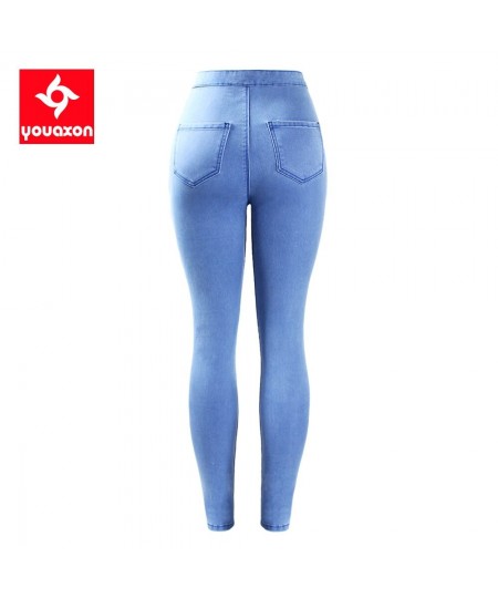 2042 Women`s High Waist Stretch Ripped Knees Distressed Skinny Denim Jean Pants Jeans Woman $33.63 - Jeans