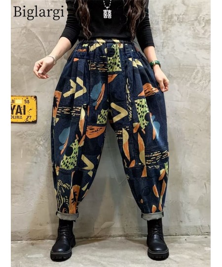 Oversized Loose Denim Pants Women Vintage Floral Print Harem Trousers Woman Casual Jeans Ladies Elastic High Waist Jeans 2023...