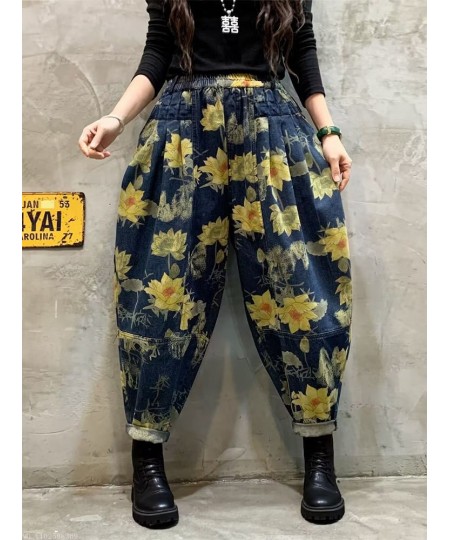 Oversized Loose Denim Pants Women Vintage Floral Print Harem Trousers Woman Casual Jeans Ladies Elastic High Waist Jeans 2023...