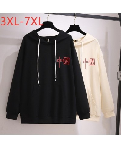 New 2023 Spring Autumn Plus Size Women Clothing Large Hoodie Long Sleeve Loose Cotton Beige Sweatshirt Coat 3XL 4XL 5XL 6XL 7...