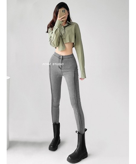 American Spice Girl Slim Hip Jeans Women Sexy High Waist Tight Stretch Slim Smoke Grey Trousers Pants C529 $57.20 - Jeans