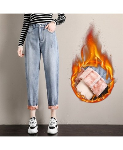 Female Clothing Y2k Streetwear Vintage Clothes Women's Pants Baggy Jeans Woman High Waist Korean Fashion Pant Harem Blue $47....