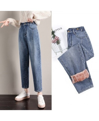 Female Clothing Y2k Streetwear Vintage Clothes Women's Pants Baggy Jeans Woman High Waist Korean Fashion Pant Harem Blue $47....