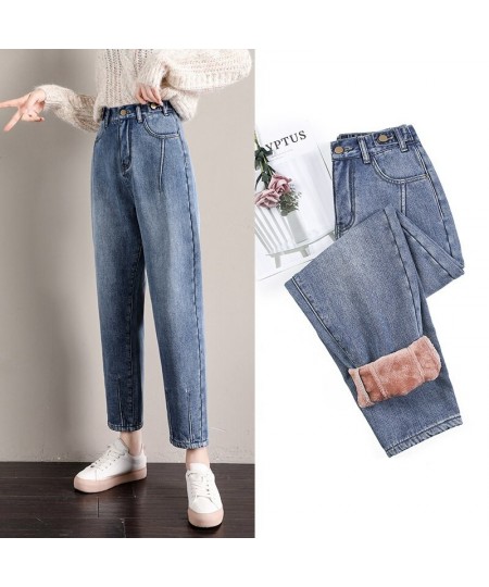 Female Clothing Y2k Streetwear Vintage Clothes Women's Pants Baggy Jeans Woman High Waist Korean Fashion Pant Harem Blue $47....