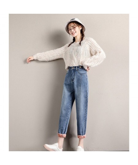 Female Clothing Y2k Streetwear Vintage Clothes Women's Pants Baggy Jeans Woman High Waist Korean Fashion Pant Harem Blue $47....