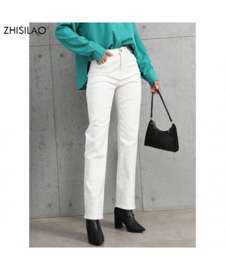 White Jeans Women Vintage Stretch High Waist Straight Wide Leg Denim Pants Autumn 2023 Jeans Streetwear $49.06 - Bottoms