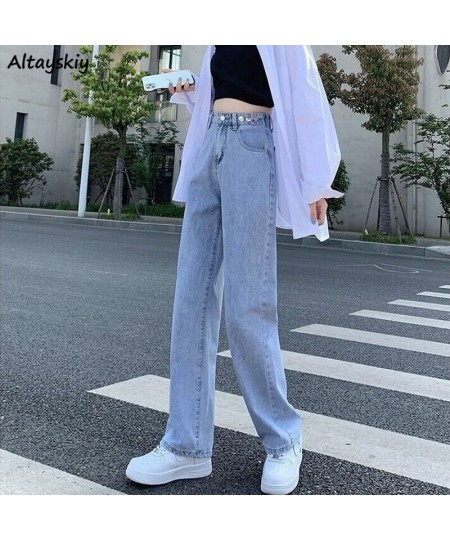 Women Jeans All-match Denim Clothing Wide Leg Vintage Korean Harajuku Style High Waist Fashion Simply New Zipper Female Popul...