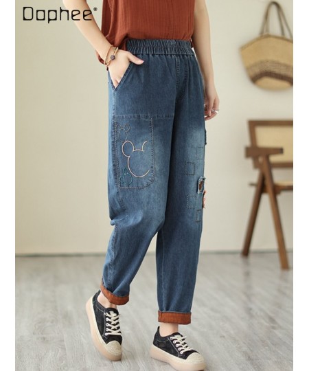 Fashion Cartoon Patch Jeans Women's 2023 Spring and Summer Thin Elastic Waist Loose All-Match Casual Cropped Harem Pants $61....