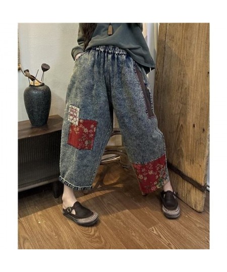 2023 Spring Autumn Arts Style Women Elastic Waist Cotton Denim Ankle-length Pants Vintage Patchwork design Loose Jeans C795 $...