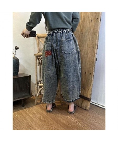 2023 Spring Autumn Arts Style Women Elastic Waist Cotton Denim Ankle-length Pants Vintage Patchwork design Loose Jeans C795 $...