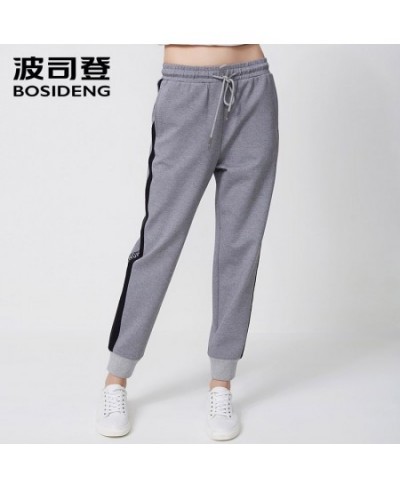 Spring Summer Women Casual Sweatpants Striped Printed Side Pant Ladies Loose Trousers Joggers Sweat Pants B80916086 $38.60 - ...