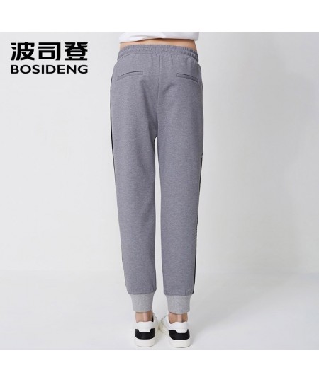 Spring Summer Women Casual Sweatpants Striped Printed Side Pant Ladies Loose Trousers Joggers Sweat Pants B80916086 $38.60 - ...