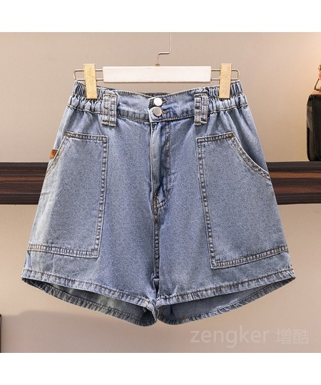 6XL 5XL denim shorts women loose summer plus size all-match large size wide leg pants Elastic Waist $48.57 - Bottoms